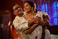 Dollar Ki Maro Vaipu Working Stills